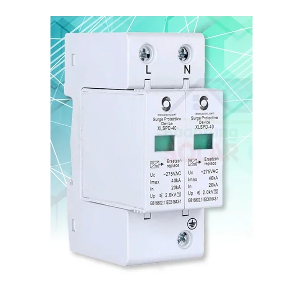 กันฟ้าผ่า AC 20k 40ka 2P 275v